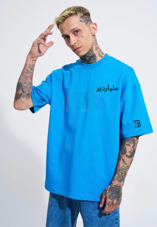 BillionaireZ -“ملياردير” Money Maker Edition