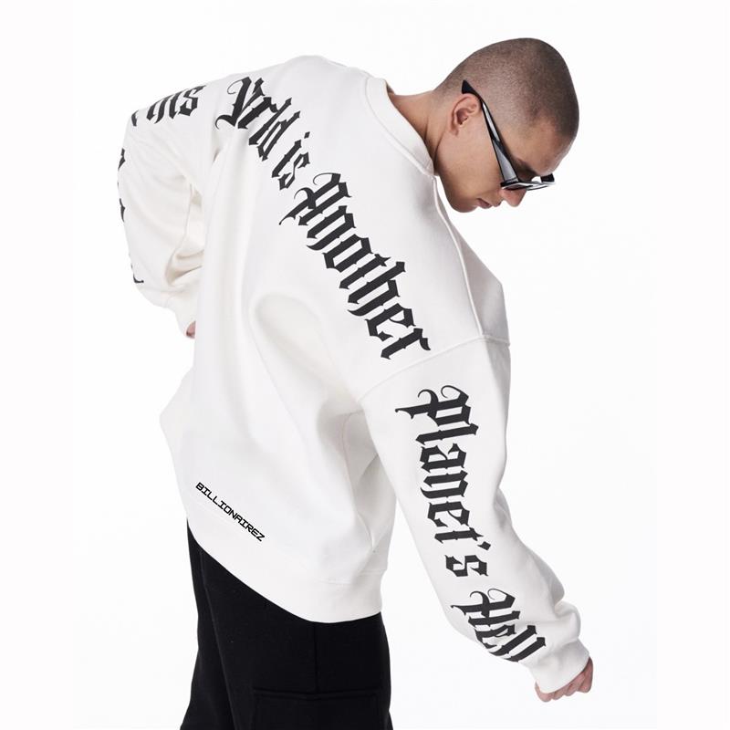 “Maybe This World is Other Planet’s Hell” Sweatshirt- White